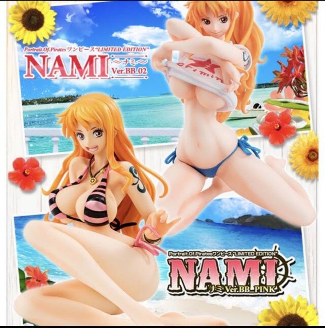Amazon.co.jp: pop ナミ 水着 フィギュア verbb : おもちゃ