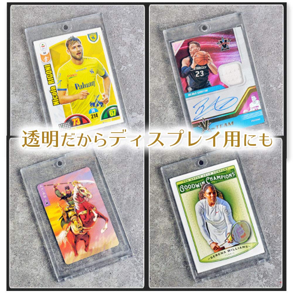 【5個セット】 GURE トレーディングカード用 収納ケース Amazon.co.jp: GURE トレーディングカード用 収納ケース プラスチック