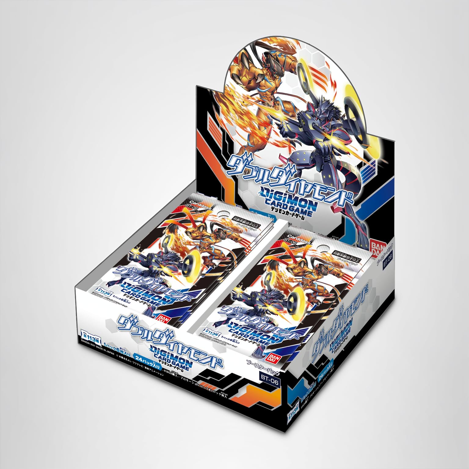 Amazon.co.jp: バンダイ (BANDAI) デジモンカードゲームダブル