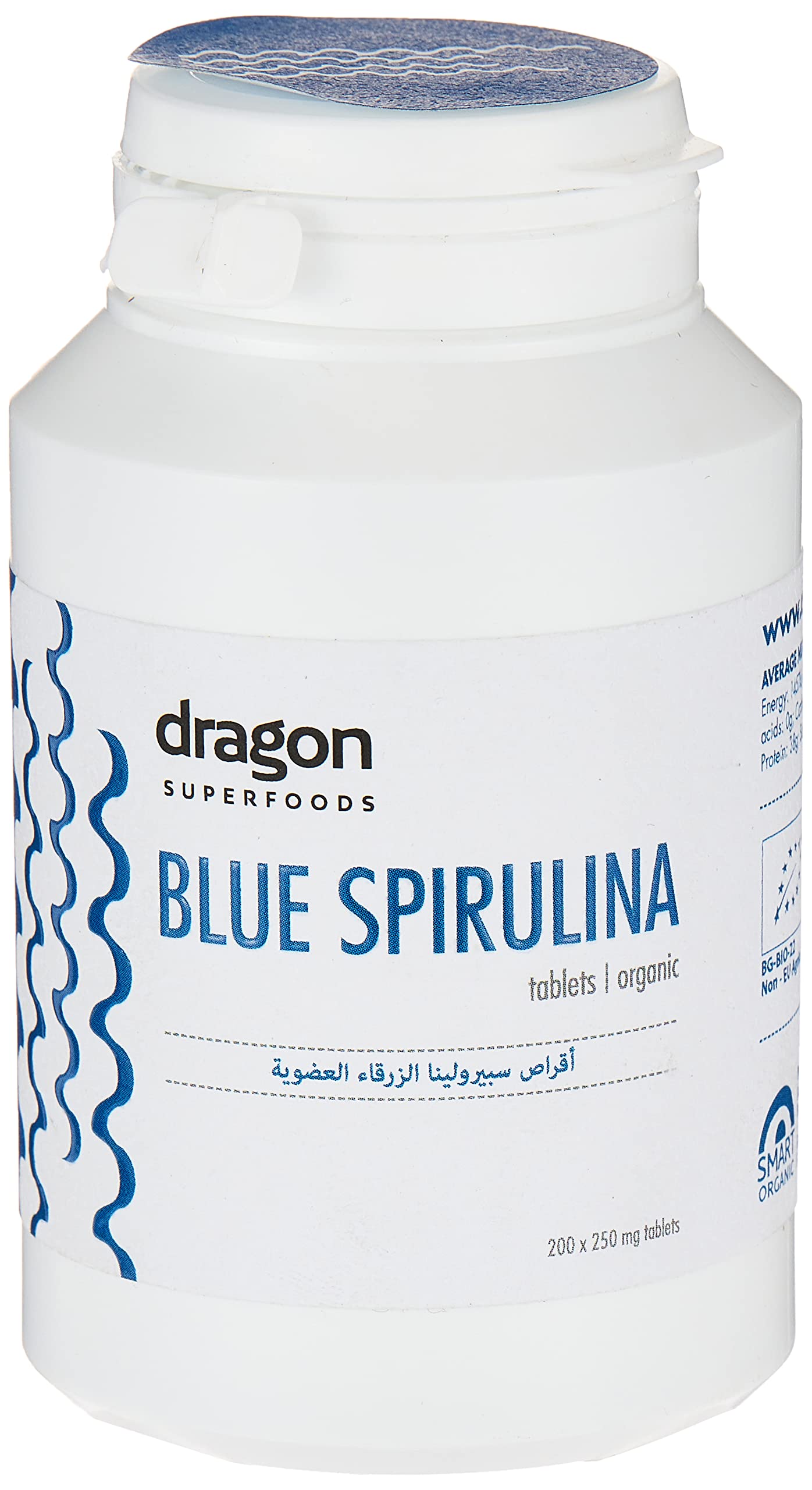 Dragon Superfoods BLUE SPIRULINA TABLETS 50G
