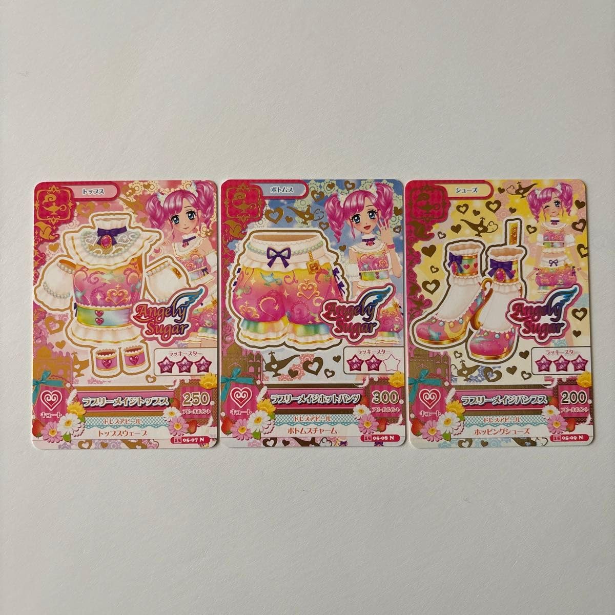Amazon.co.jp: アイカツカード ラブリーメイジトップス ボトムス