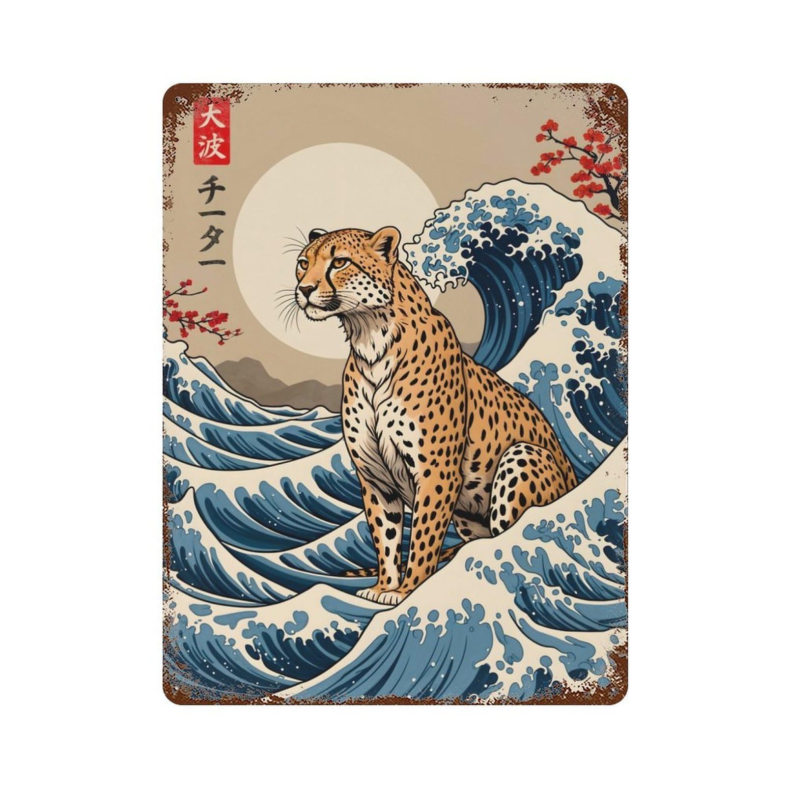Cheetah Great Wave Rusty Metal Tin Sign 15.7"x11.8", Industrial Home Decor for Garage, Pub Or Kitchen
