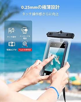 Amazon.co.jp: 【8.5インチ大きめ・ケースのまま入れる】YOSH