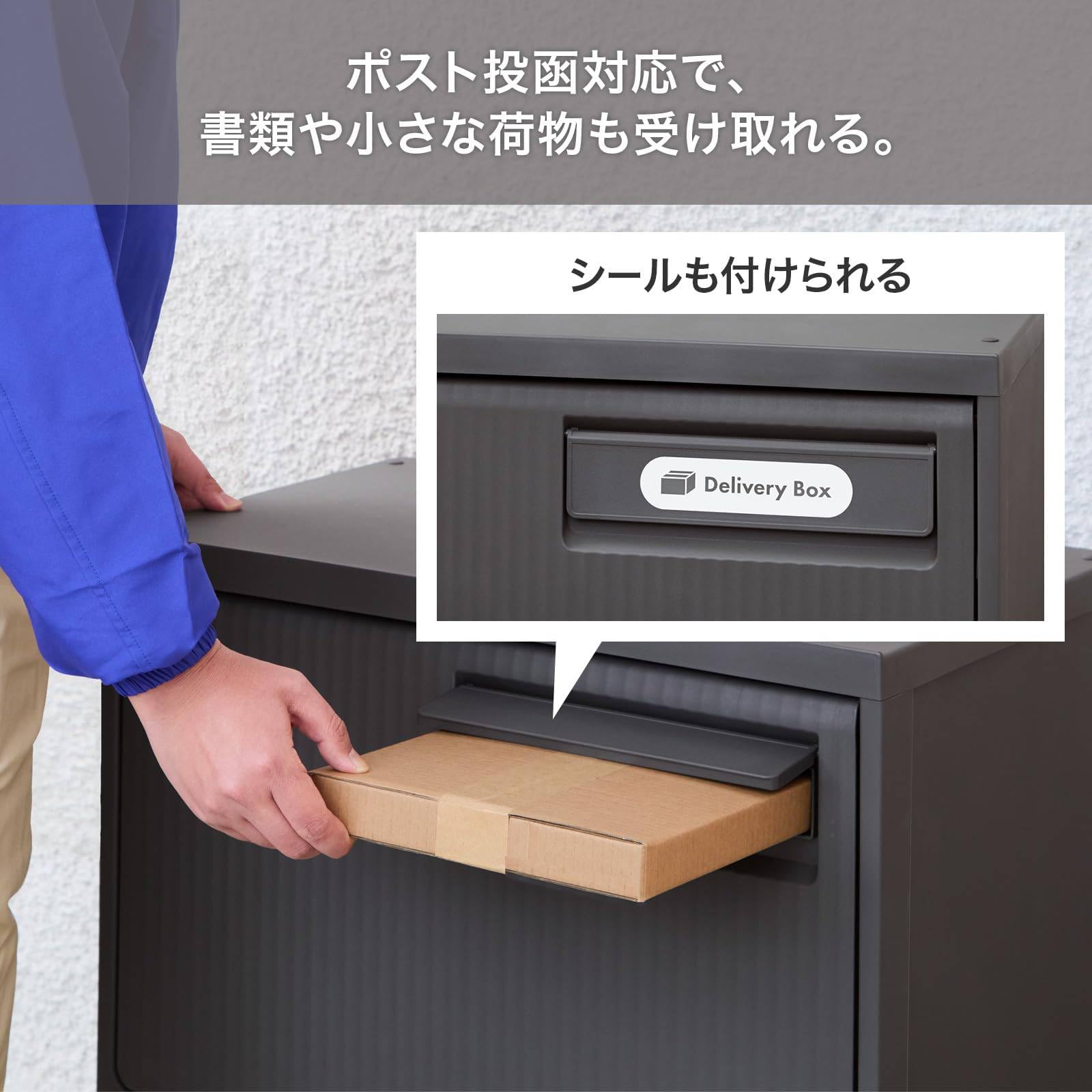 Amazon.co.jp: 宅配ボックス 屋外 防水 簡単組立 置き配ボックス