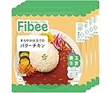 ミツカン Fibee まろやか仕立ての バターチキン (発酵性食物繊維 レンジで簡単 中辛) レトルトカレー 食物繊維 ファイビー 150g×4個
