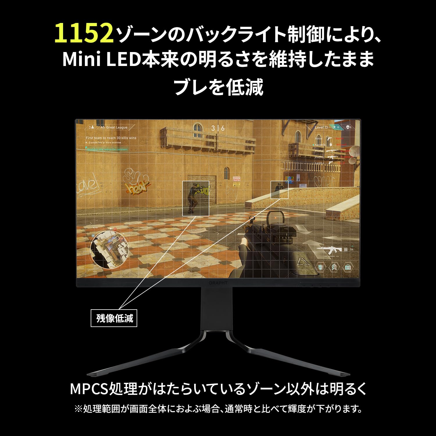 Grapht 24.5インチ QD-MiniLED 320hz WQHD Amazon.co.jp: GRAPHT QD MiniLED ゲーミングモニター 24.5