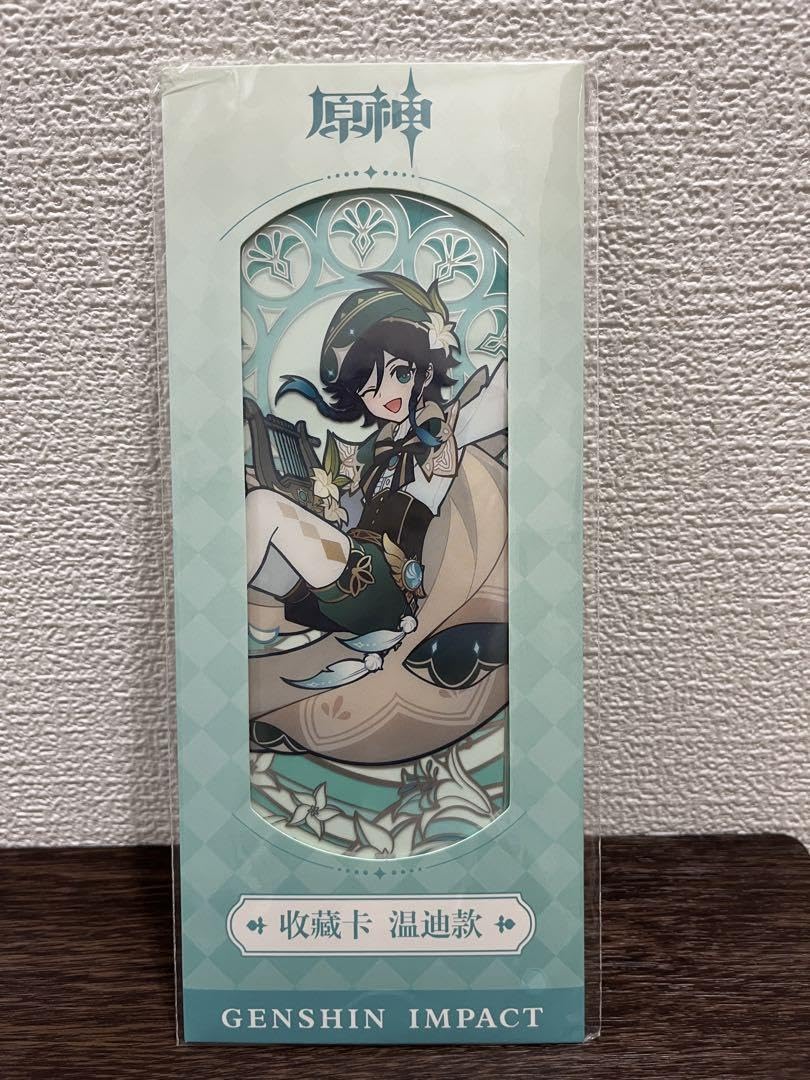原神 ウェンティ 公式正規品 風花の吐息 クリアカード 缶バッジ 15点 原神 ウェンティ 公式正規品 風花の吐息 クリアカード 缶バッジ 15点