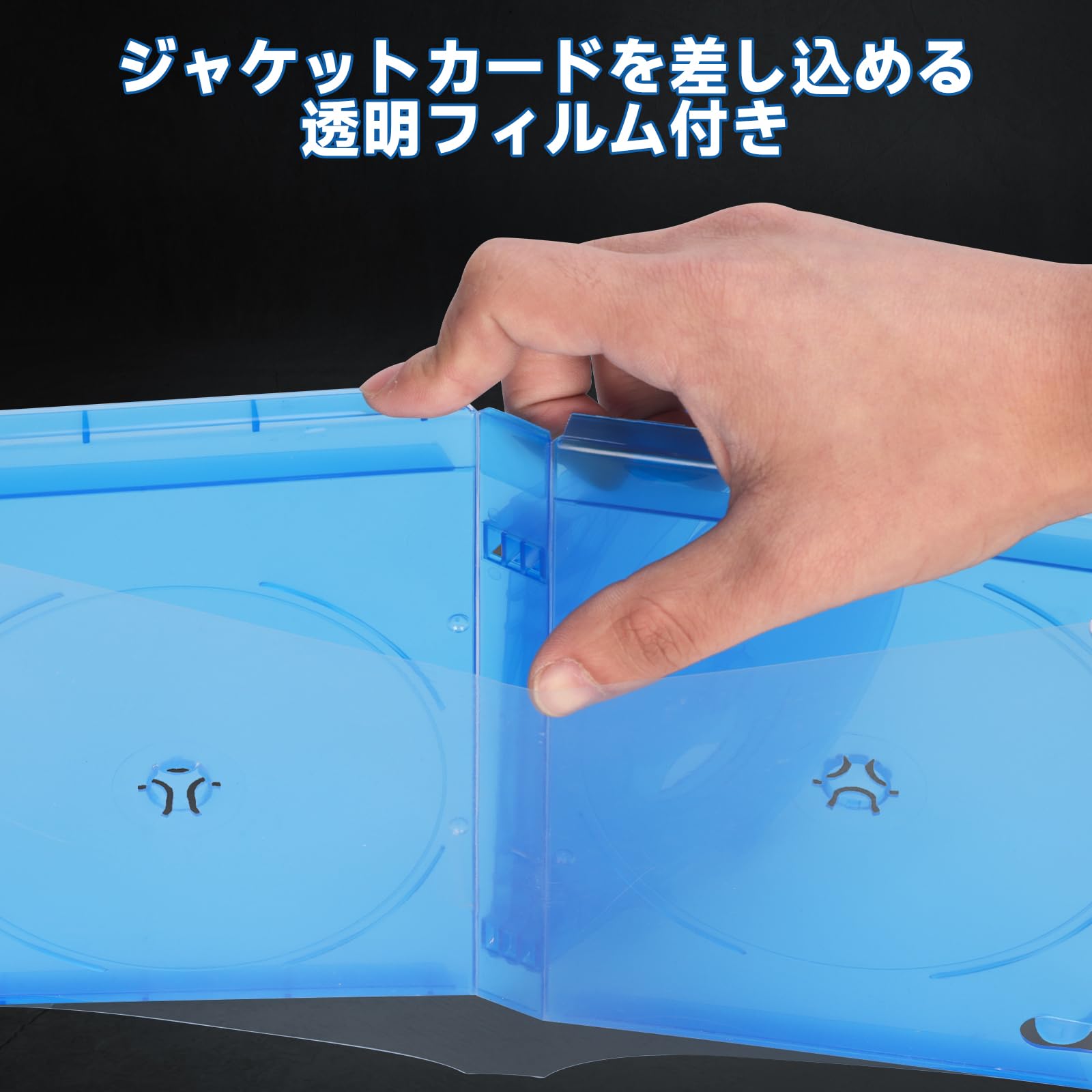 Amazon | Tapetinel 19mm ブルーレイケース 8枚収納 ×2パック 【合計16