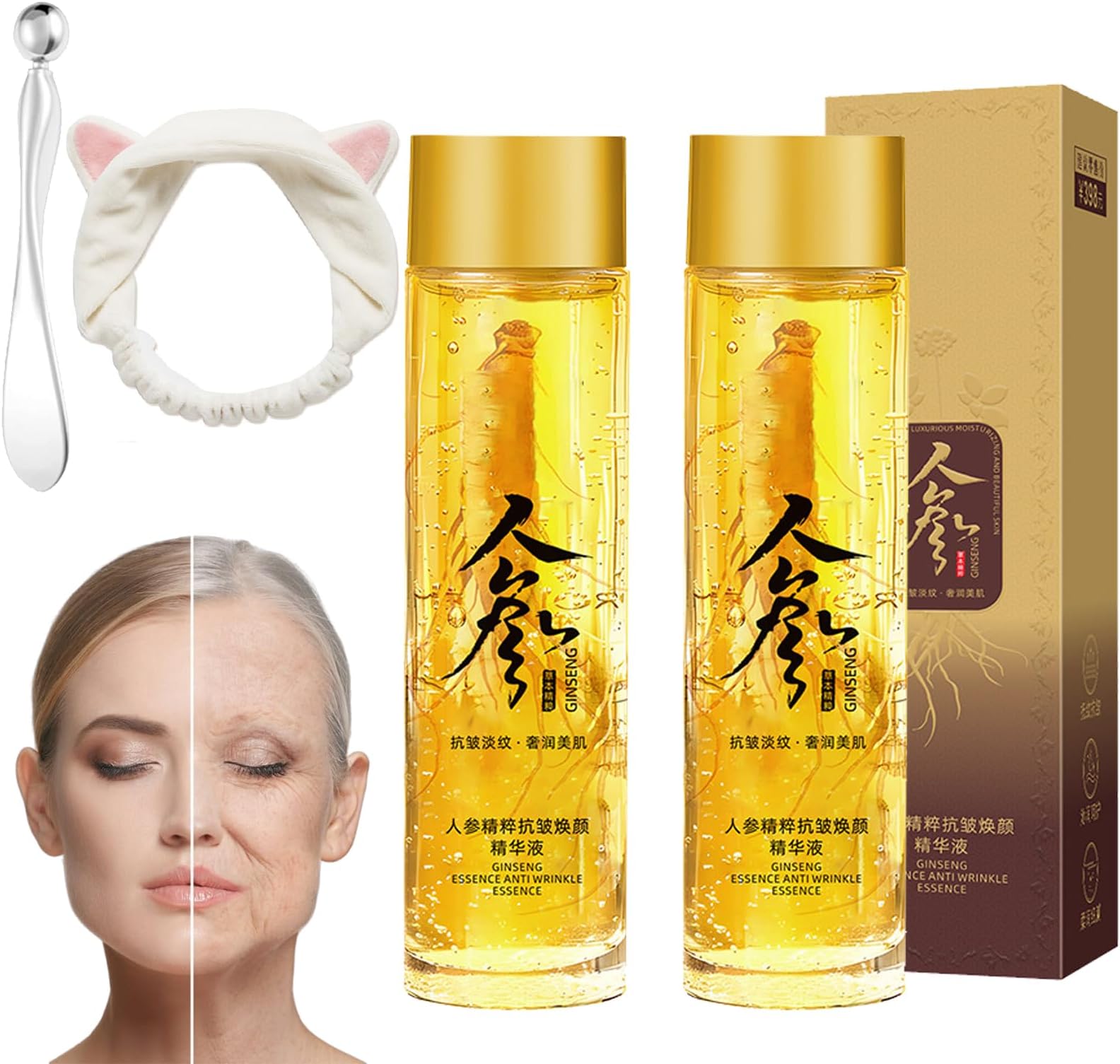 Ginseng Anti-wrinkle Serum and Cream, Ginseng Extract Liquid, Ginseng Extract Serum Oil for Tightening Sagging Skin Reduce Fine Lines (2Pcs-Serum)
