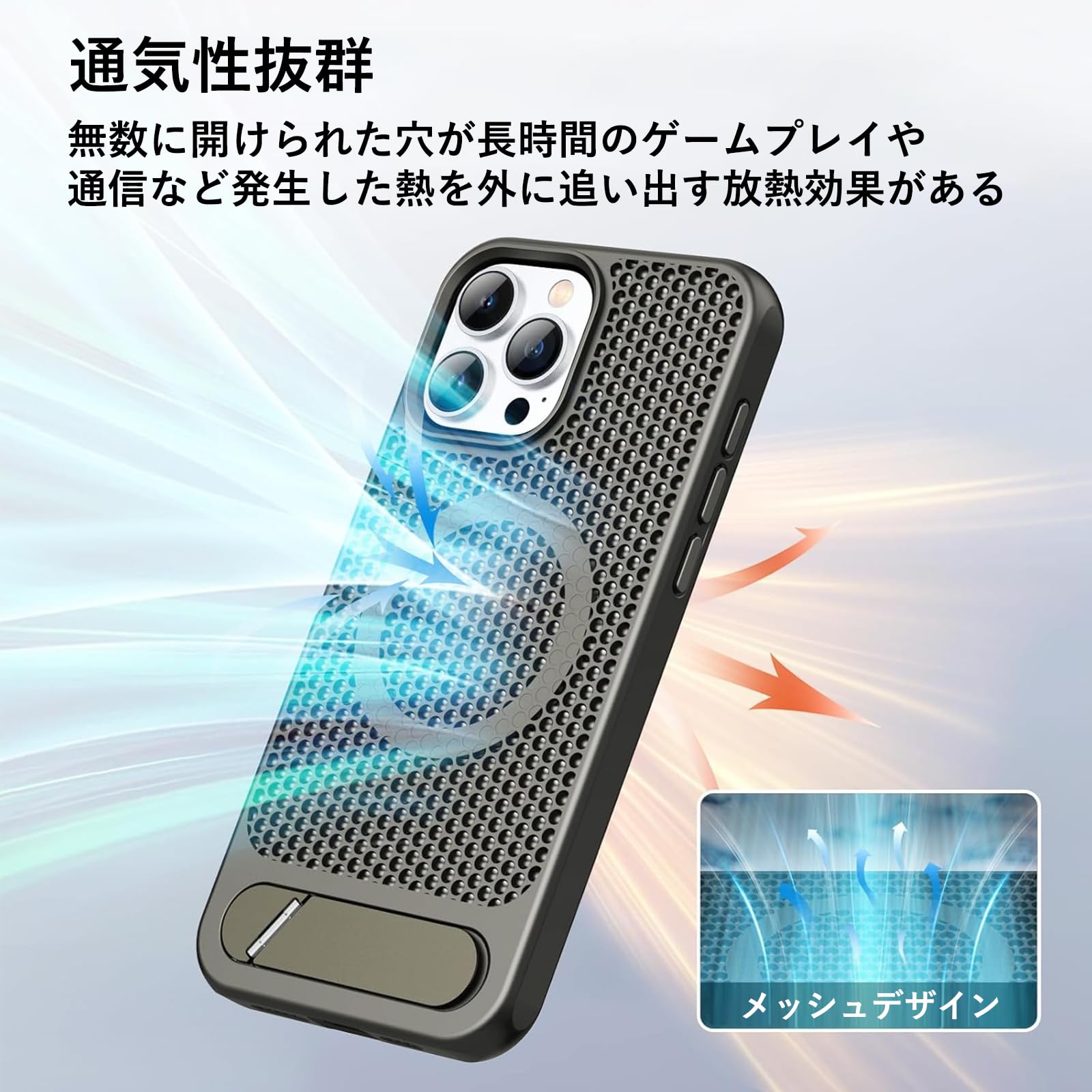 Amazon.co.jp: iPhone 14 Pro ケース Magsafe対応 ワイヤレス