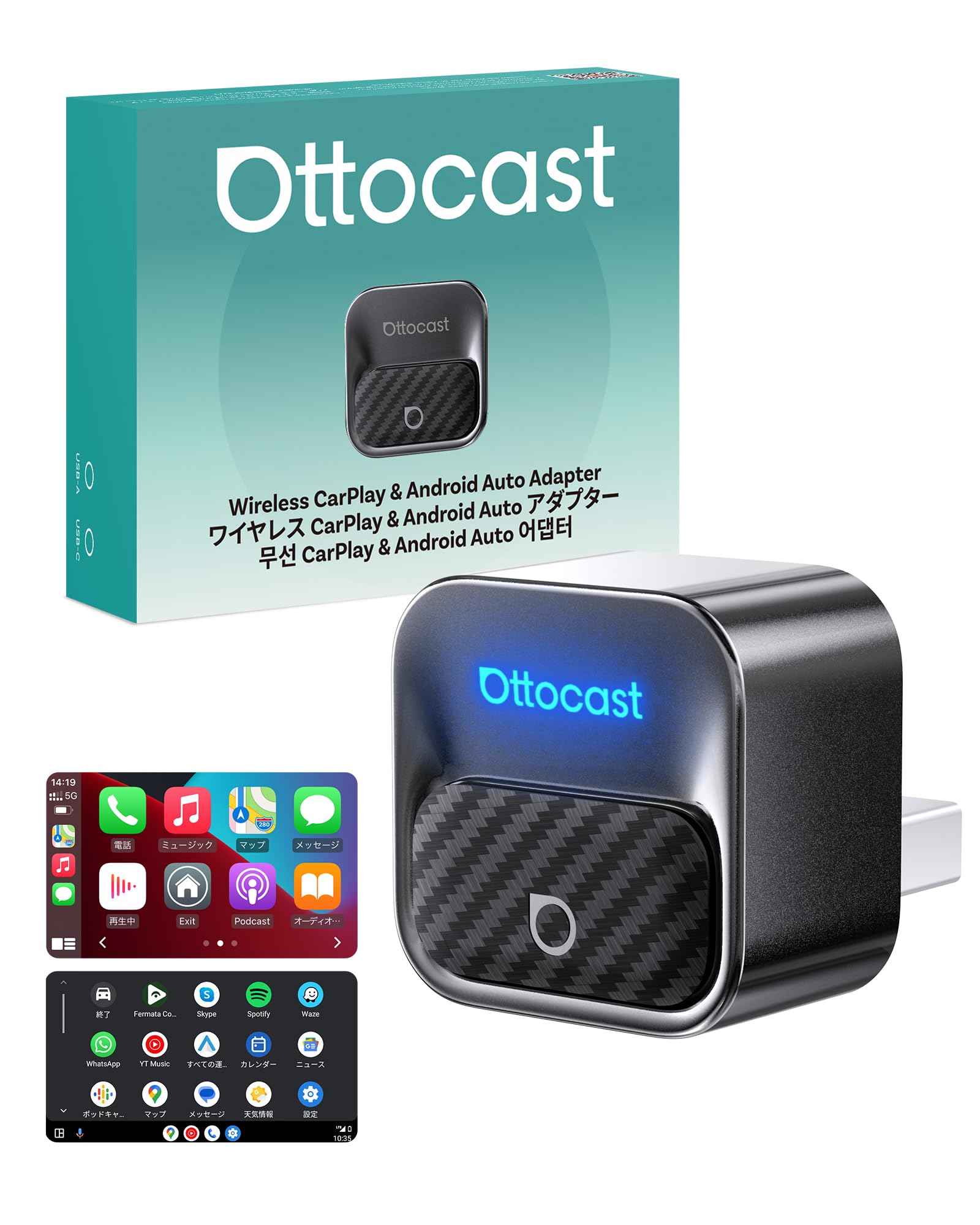 Amazon | 【公式】オットキャスト 2026最新型 OTTOCAST MINI Core