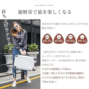 ミーコさん専用　G6　2ケース　送料込み 楽天市場】スーツケース 旅行 ハードケース ファスナーケース