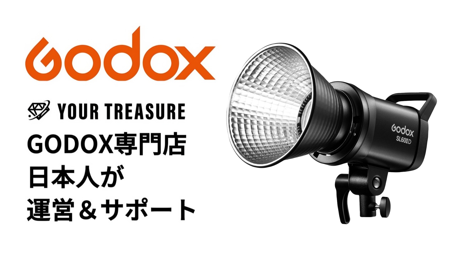 Godox SL60W LED ビデオライト 美品　オマケ付き Amazon.com : Godox Light SL60IIBi 75W Bi-Color LED Video