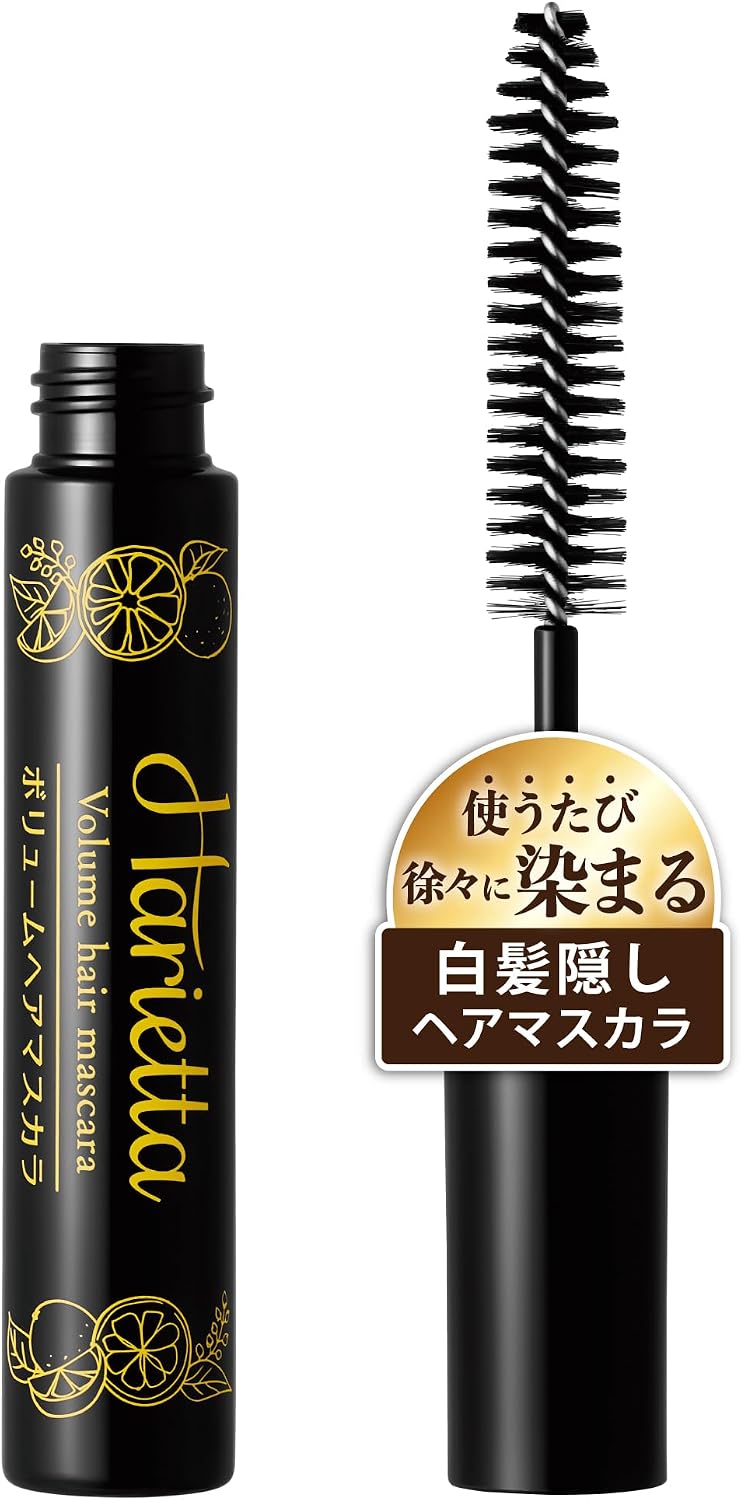 ハリエッタ ボリュームヘアマスカラ 10