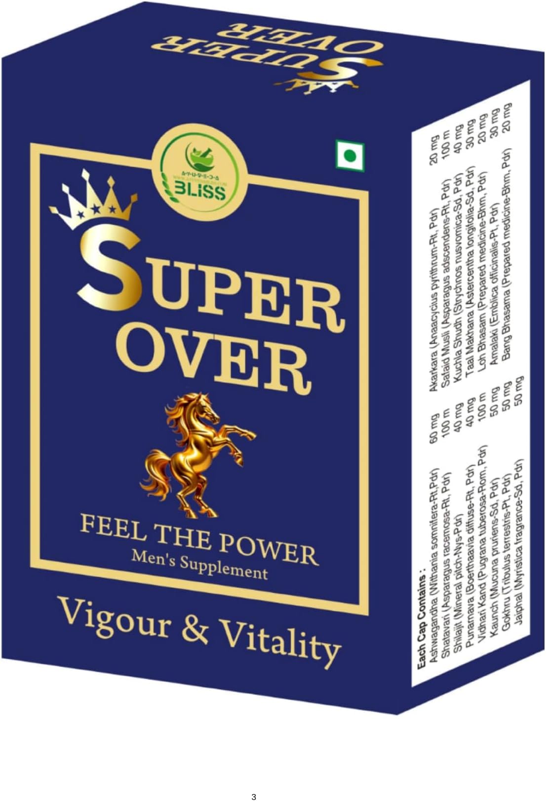Ayurveda Super Over Men's Supplement | Herbal Ayurvedic Capsules for Stamina, and Energy (4)