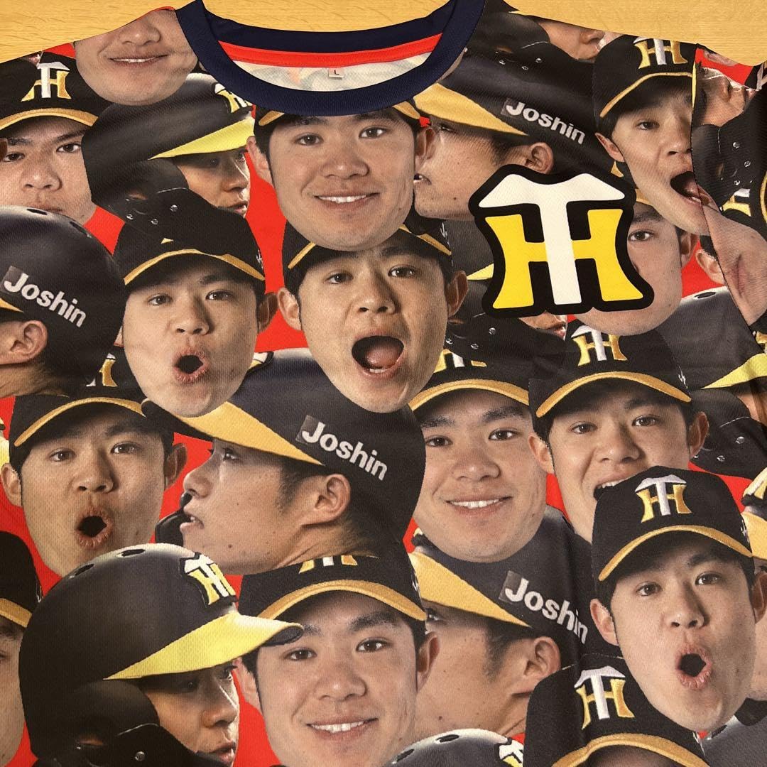 Amazon.co.jp: 阪神タイガース 中野 Tシャツ ユニフォーム