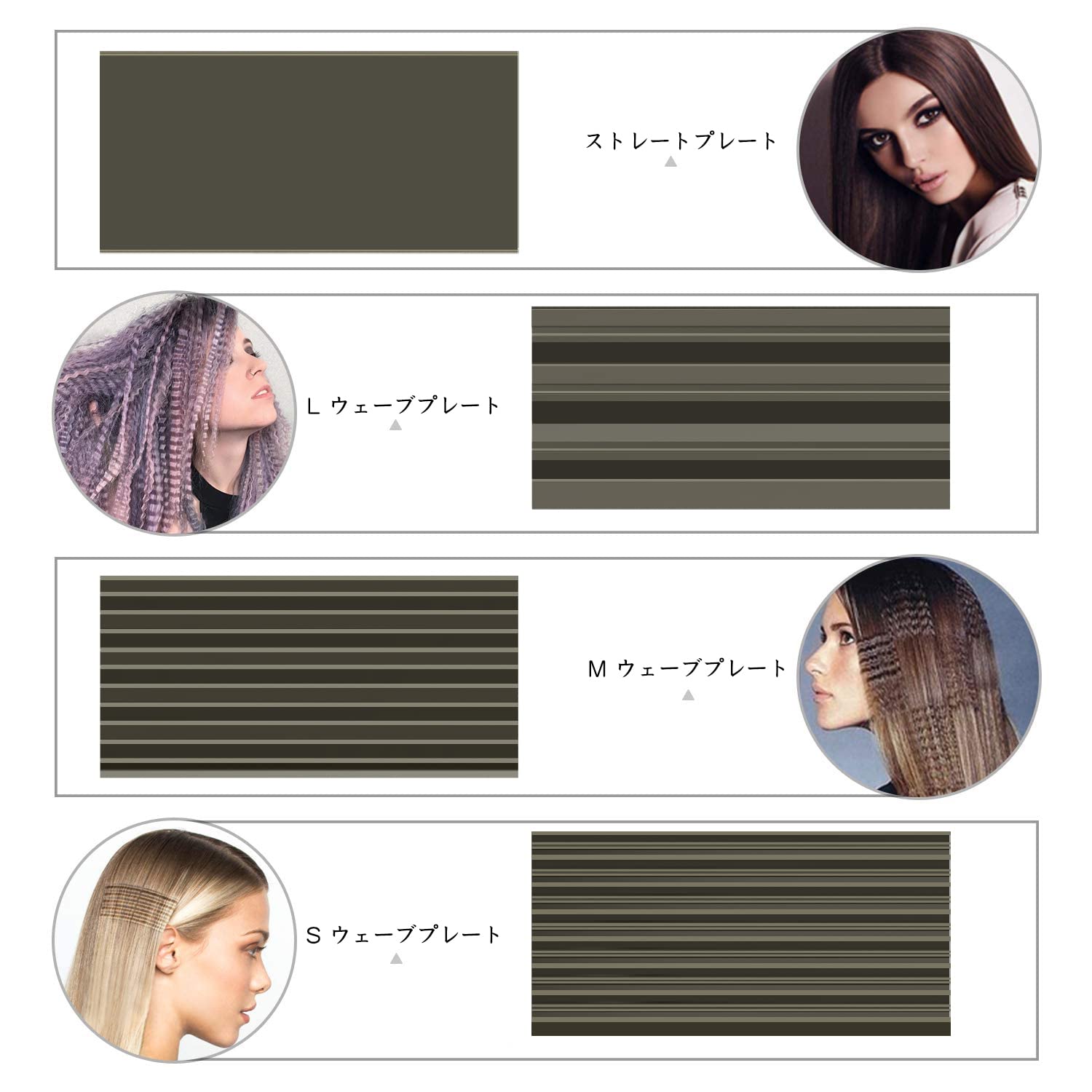 41 コンピュータヘアアイロン 7mm 伝導電通確認検査完璧品 超美品 
