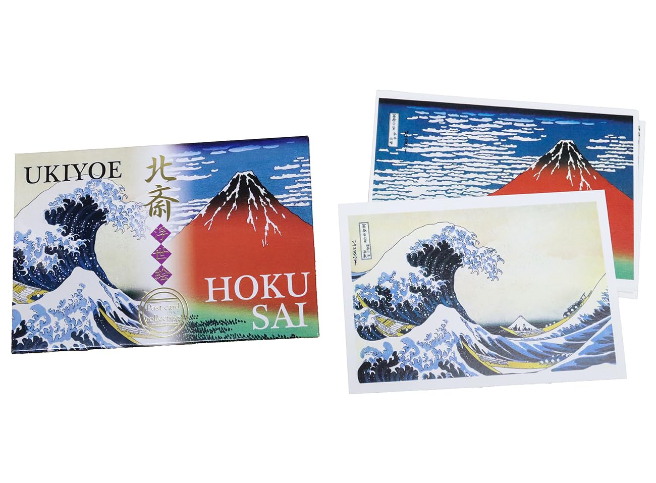 Amazon.co.jp: 日本製 日本のおみやげ 絵はがき 浮世絵 北斎(8枚入り