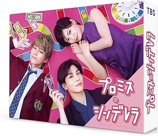 在庫あり テレビドラマdvd 日本映画 在庫あり テレビドラマdvd 日本映画