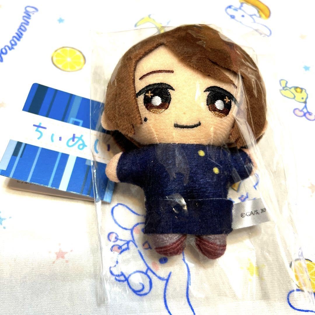 Amazon.co.jp: 呪術廻戦-懐玉 玉折- ちぃぬい 家入硝子 高専生ver