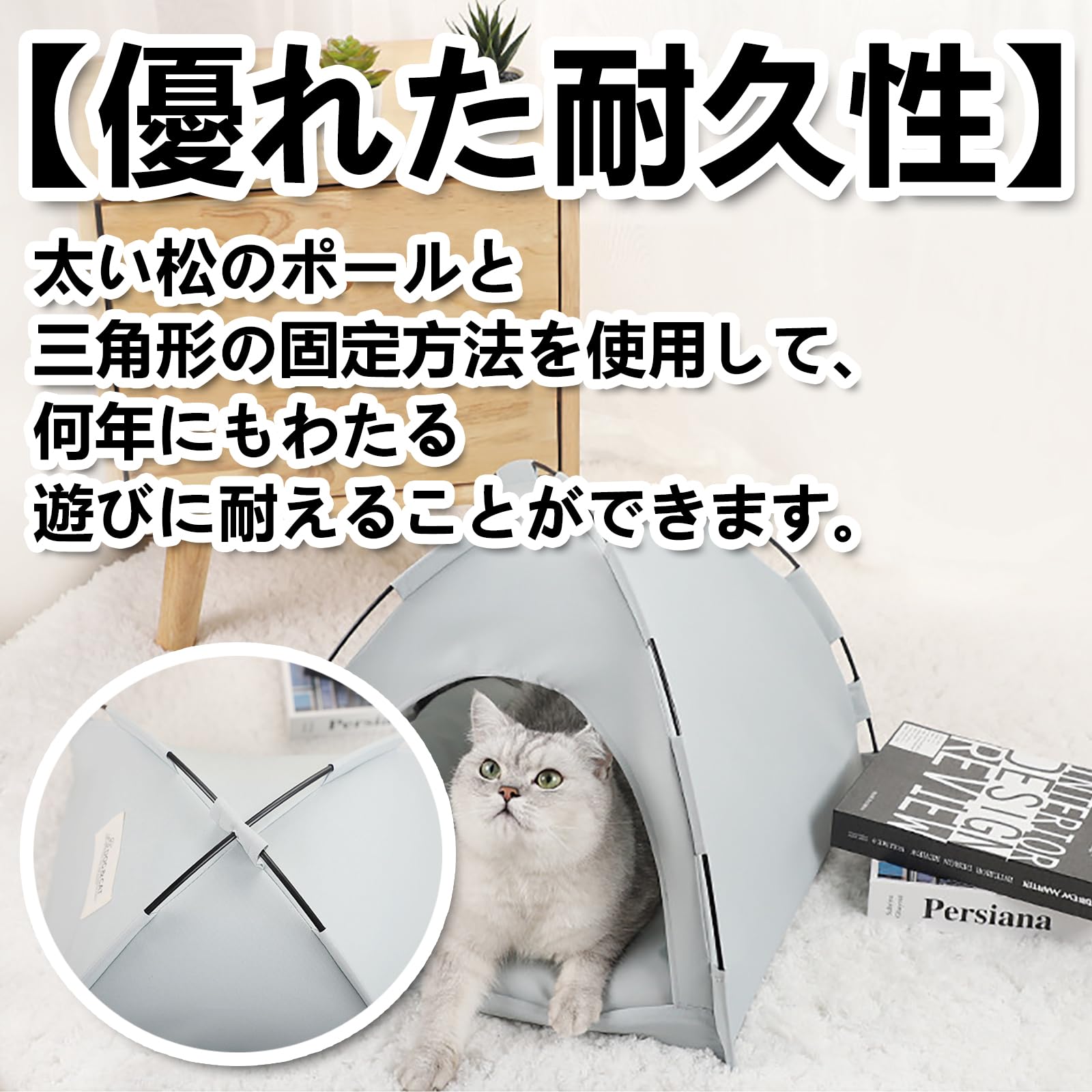 Amazon | 猫 テントハウス 夏 犬 テント ベッド 折りたたみ