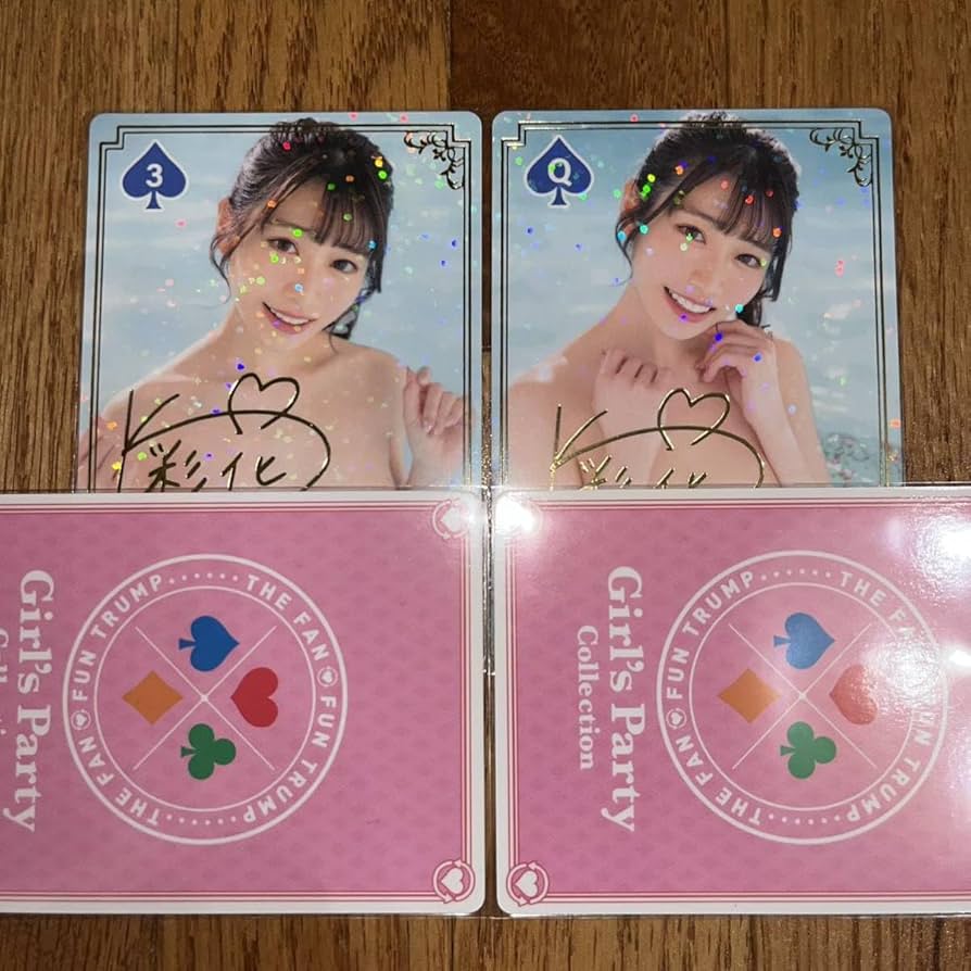 小宵こなん ファントラ カードSR 箔付きサイン入り 2025年最新】ファントラ 小宵こなんの人気アイテム - メルカリ