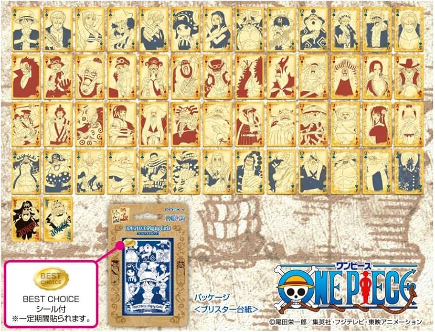 Amazon.co.jp: ワンピース トランプ : おもちゃ