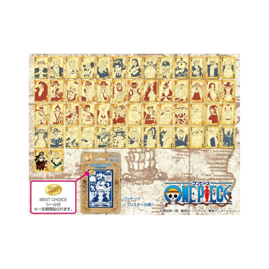 Amazon.co.jp: ワンピース トランプ : おもちゃ