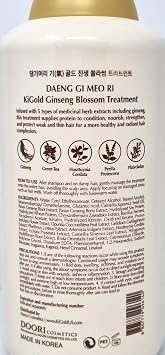 Daeng Gi Meo Ri Ki Gold Ginseng Blossom Shampoo & Treatment Set
