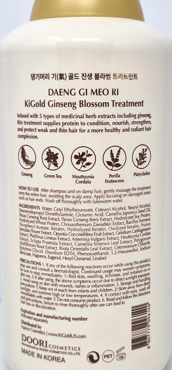 Daeng Gi Meo Ri Ki Gold Ginseng Blossom Shampoo & Treatment Set