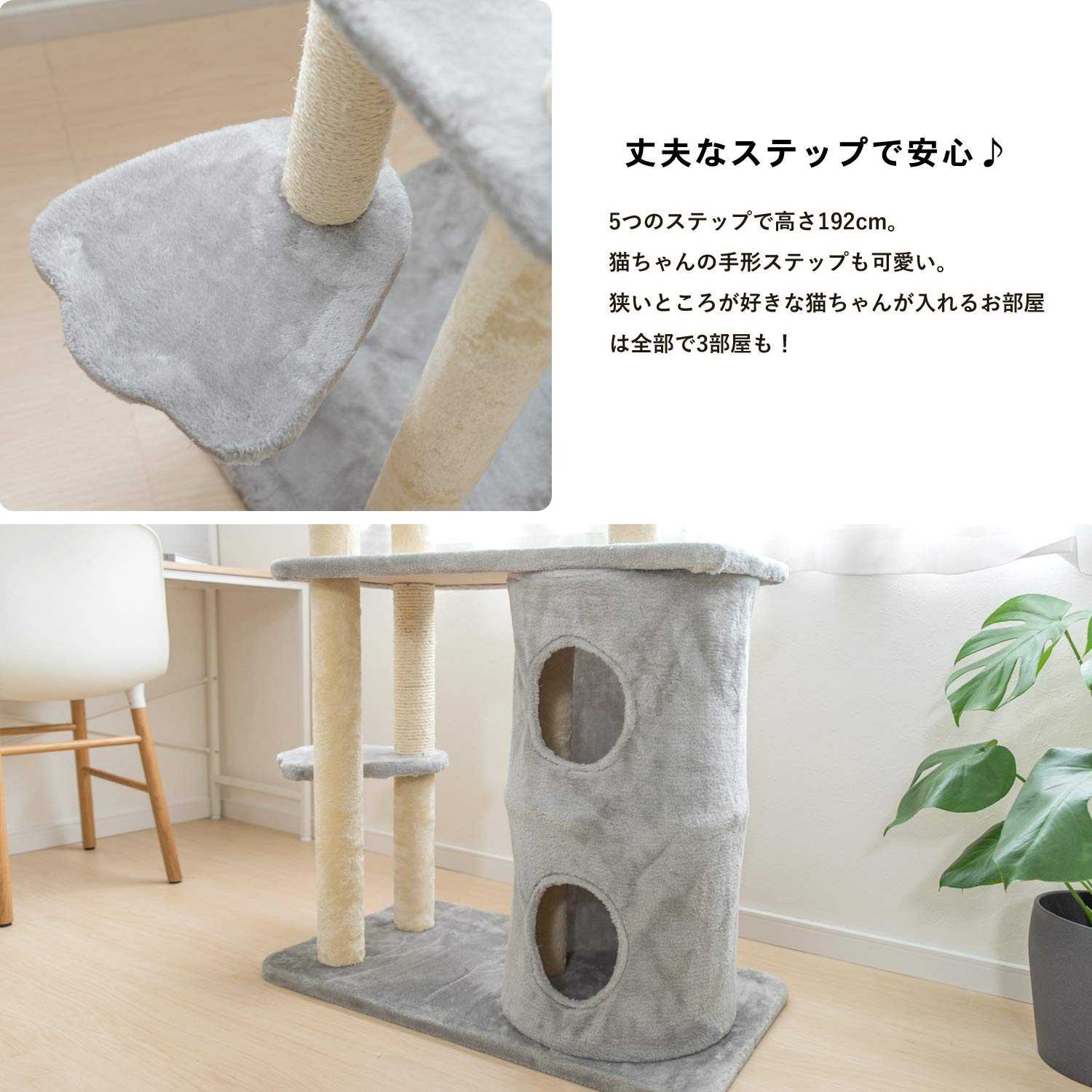 コーナン オリジナル キャットツリー タワータイプ YS70189 Amazon | コーナン オリジナル キャットツリー タワータイプ