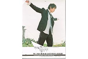 Haven CD by JJ Lin: A Journey of Soulful Melodies