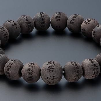 台湾天珠‼️西蔵老礦経典老黒天珠ブレスレット（念珠） Lucky365 1粒売り 天然石 選べる20種類 西蔵老礦龍紋手工天珠