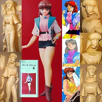 レジンキット ボーグマン アニスファーム 3等身 フィギュア レジンキット ボーグマン アニスファーム 3等身 フィギュア