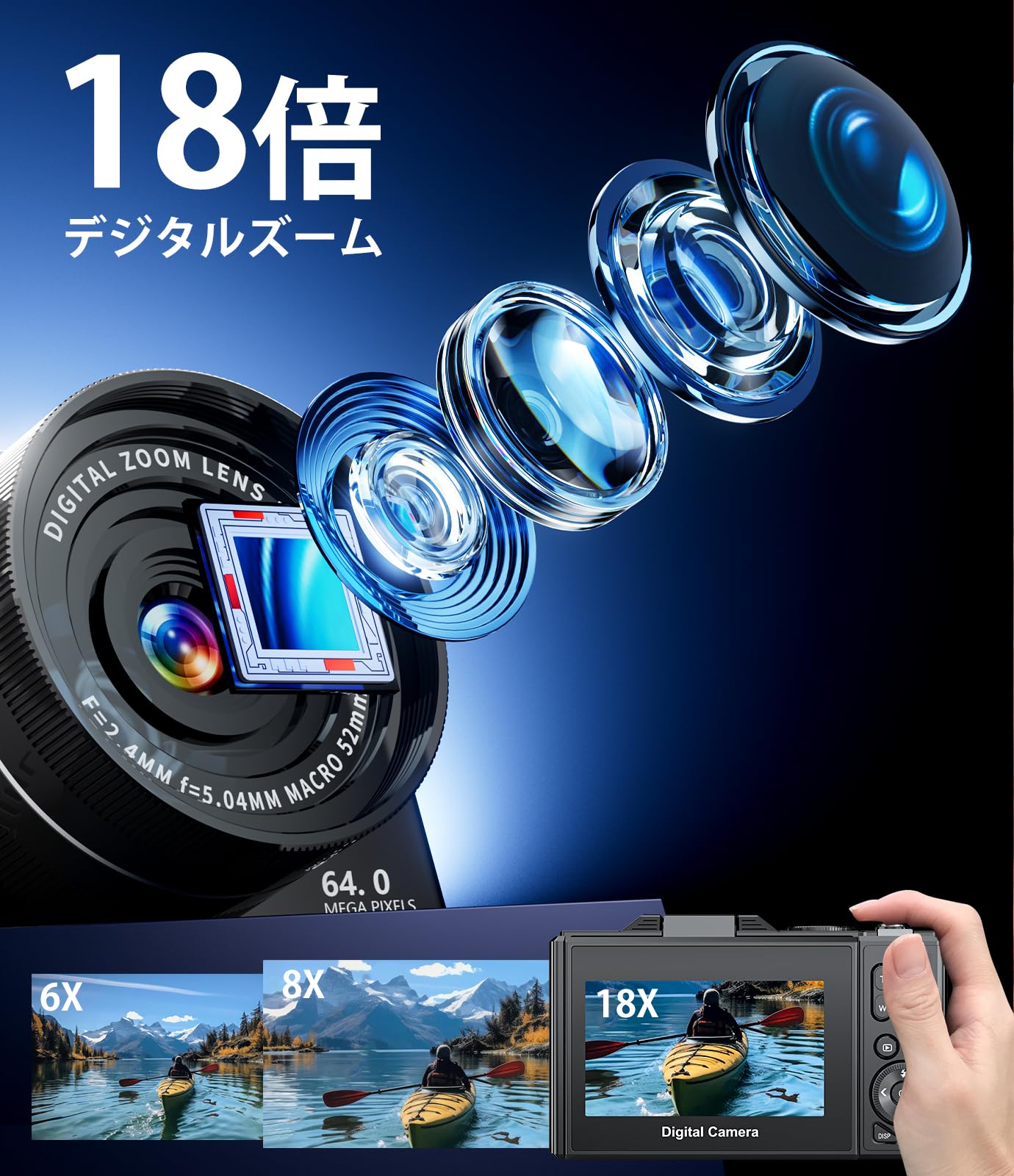 Amazon | CIRRO 4Kデジタルカメラ 写真撮影用｜WiFi対応 64MP UHD Vlog