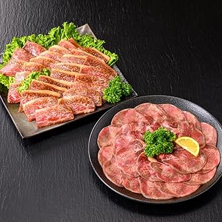 焼肉屋さんの 焼肉セット 計1kg (極上黒毛和牛カルビ 500g・スライス牛タン 500g) | 焼肉 牛タン 牛肉