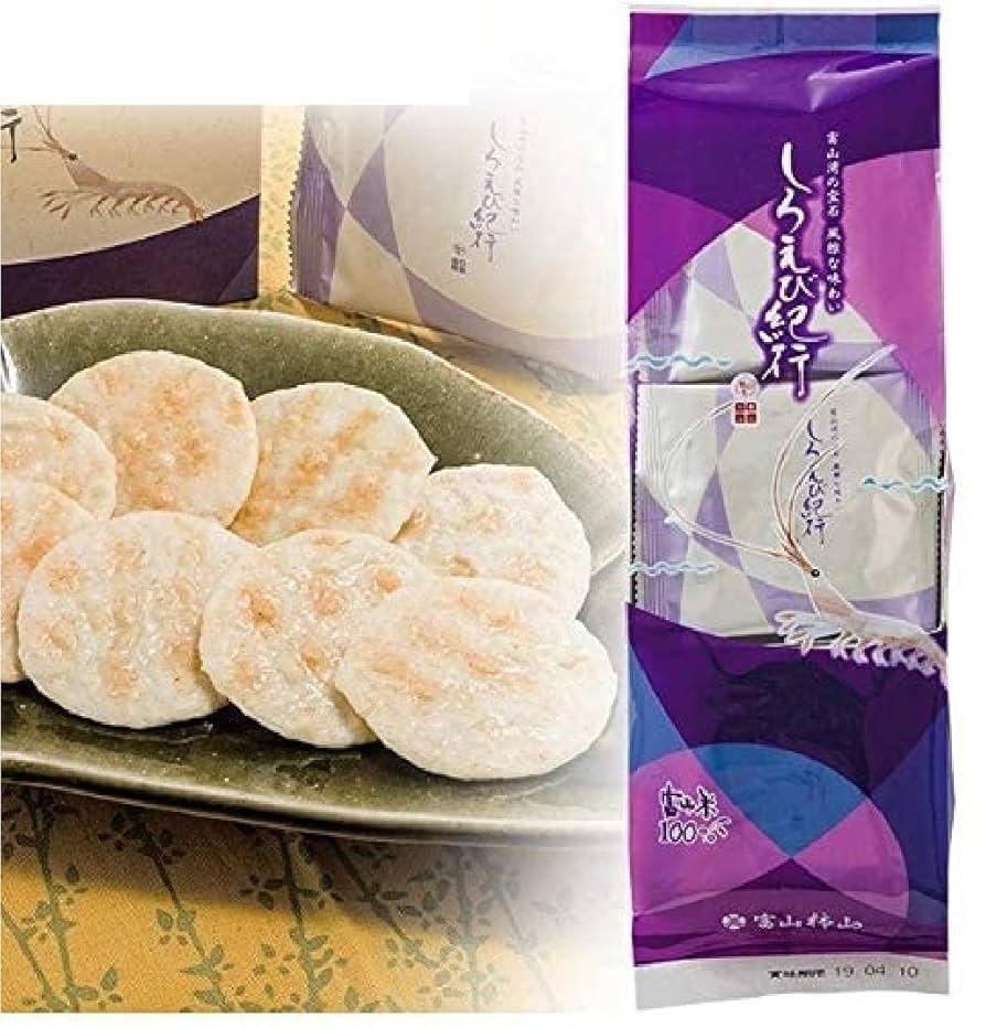 石川・富山ふるさと食紀行 : 愛蔵版　レア 富山銘菓 御菓蔵 プレミアム 白えびかき餅 1パック14個入（10