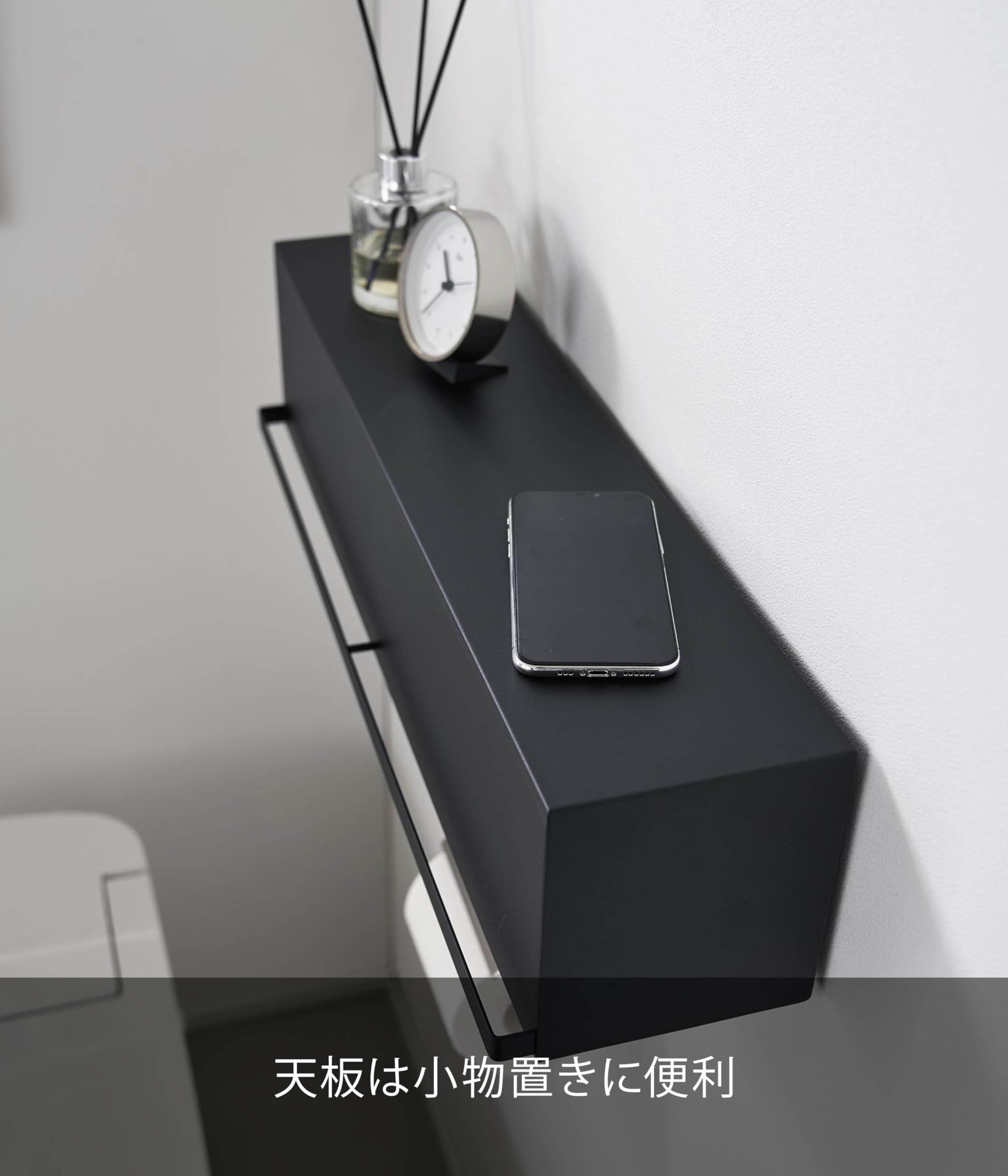 Amazon｜山崎実業(Yamazaki) 【穴が目立ちにくい石こうボード