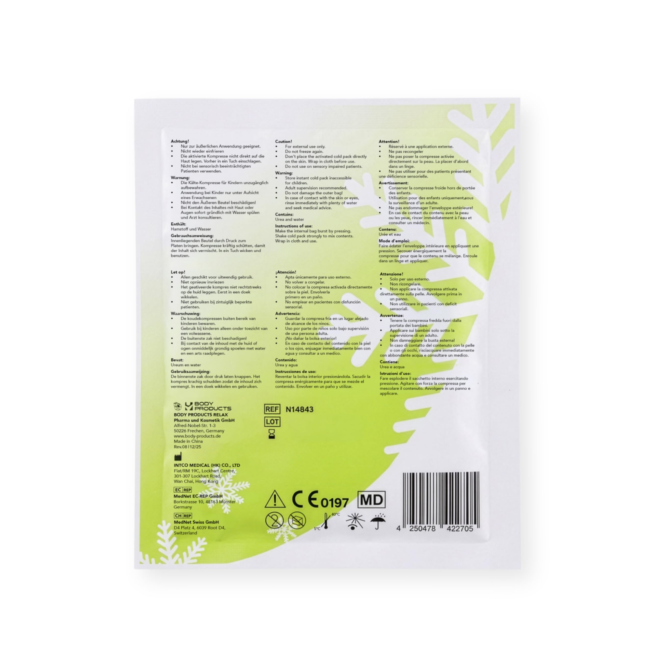 72 unidades una vez compresa de frío instantáneo de Medi de Inn (12,7 cm x 15,2 cm)