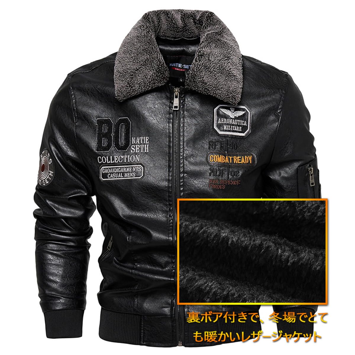 Amazon | RENHE ミリタリージャケット 冬用 レザージャケット メンズ 