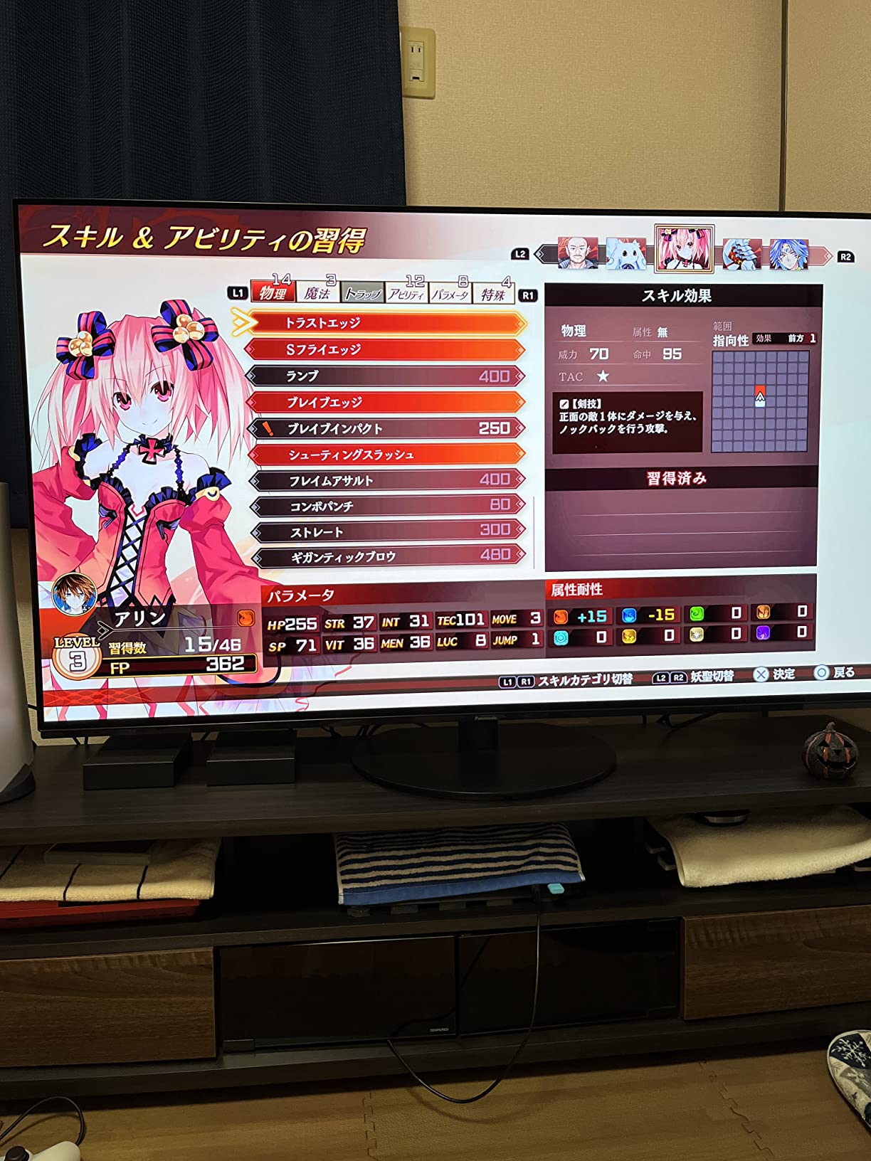 凡庸なSRPG、あくまでキャラゲー