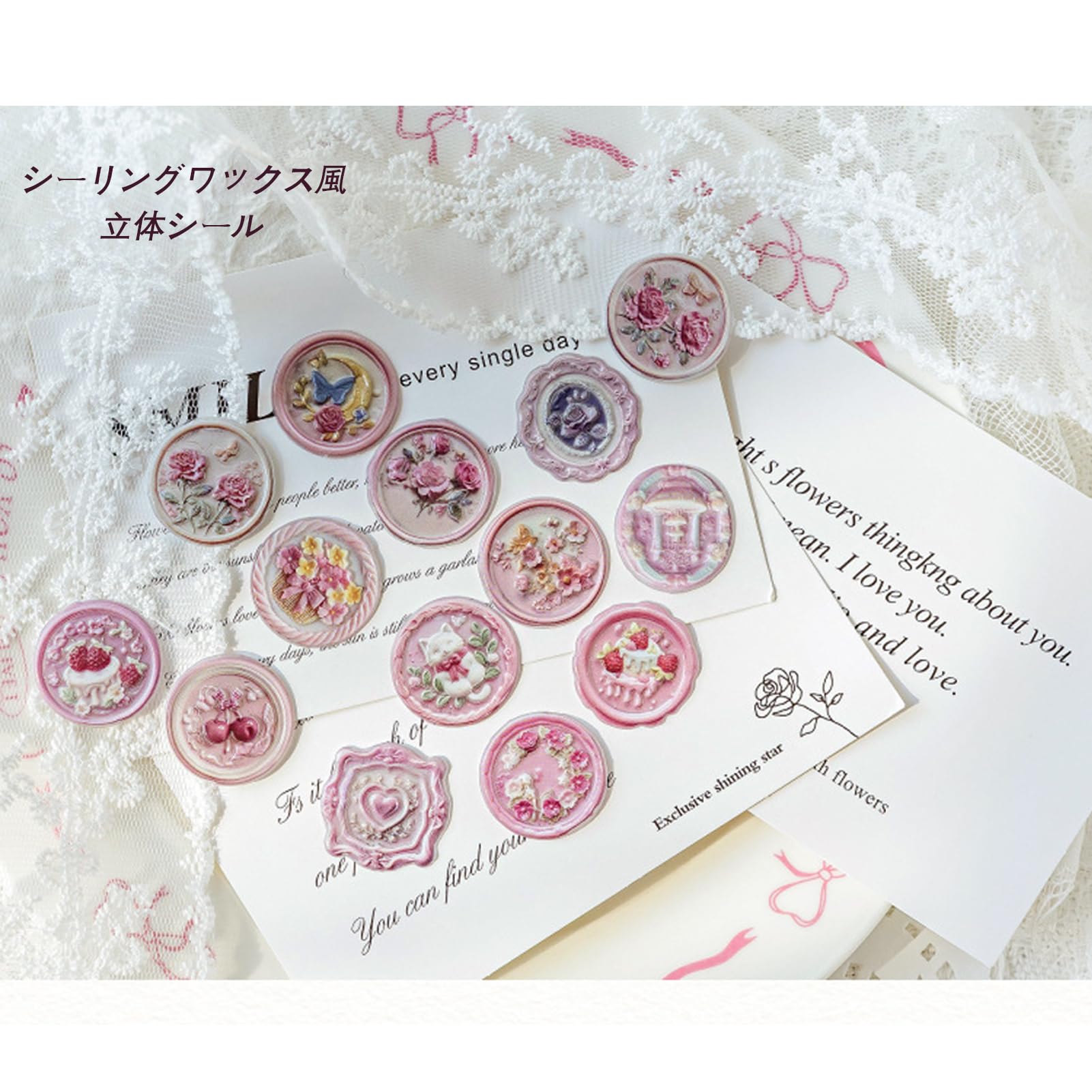 Amazon.co.jp: WIICOYK シーリングワックス風 シール ステッカーセット