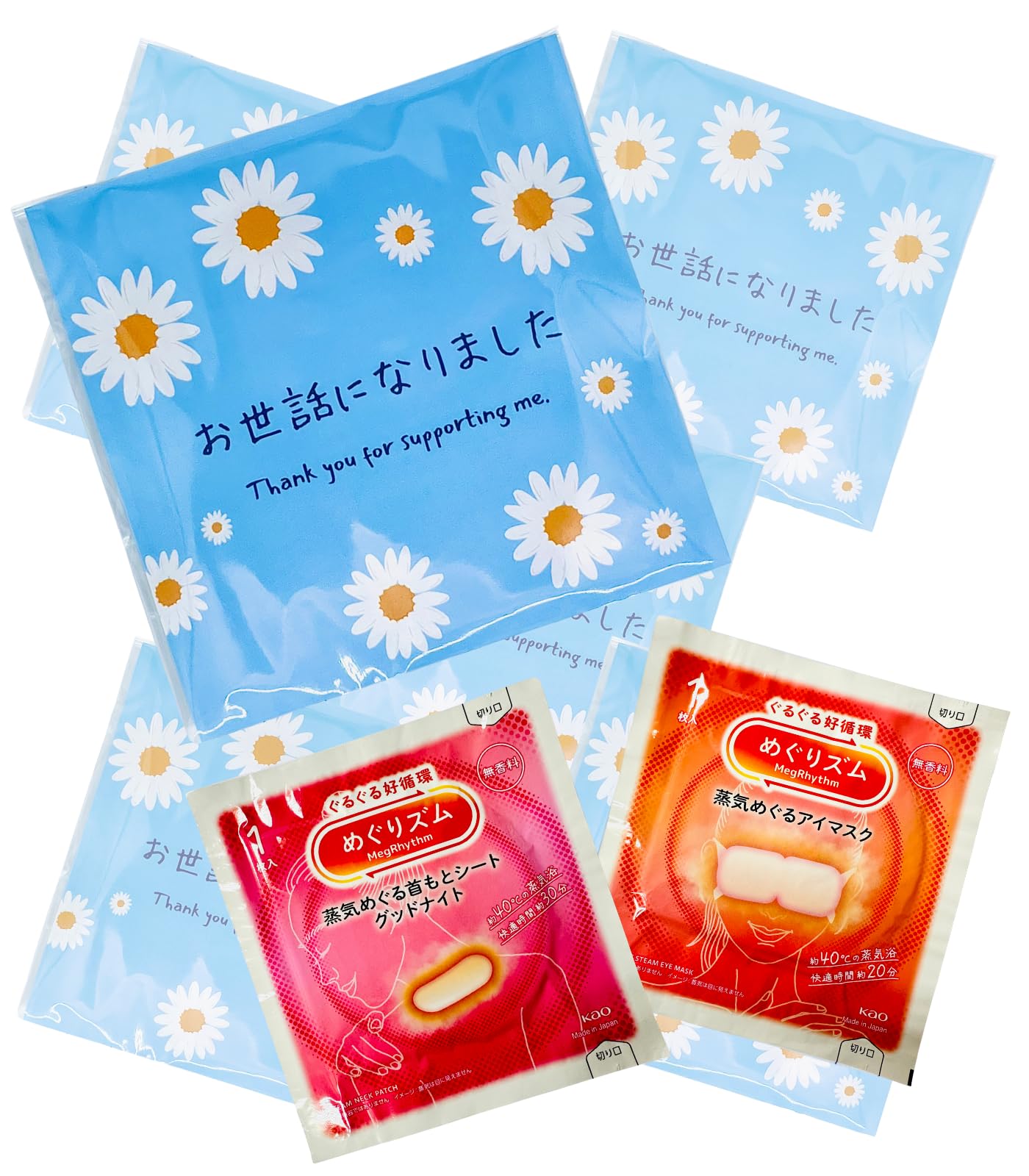 Amazon.co.jp: 【5人分】めぐり ズム プチギフト 蒸気でホットアイ 