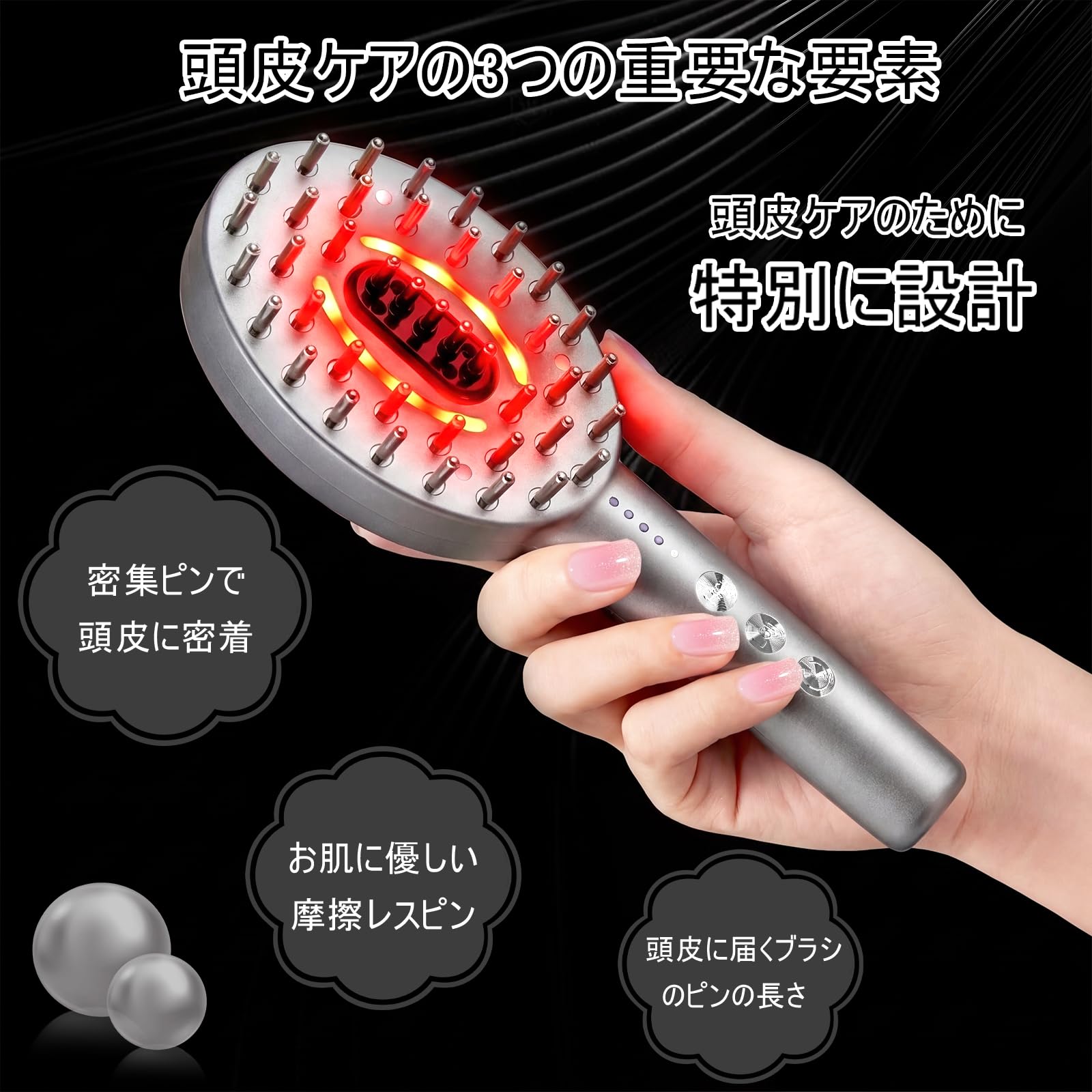 Amazon.co.jp: ABVOT EMS美顔器 電気ブラシ 電動頭皮ブラシ EMSリフト