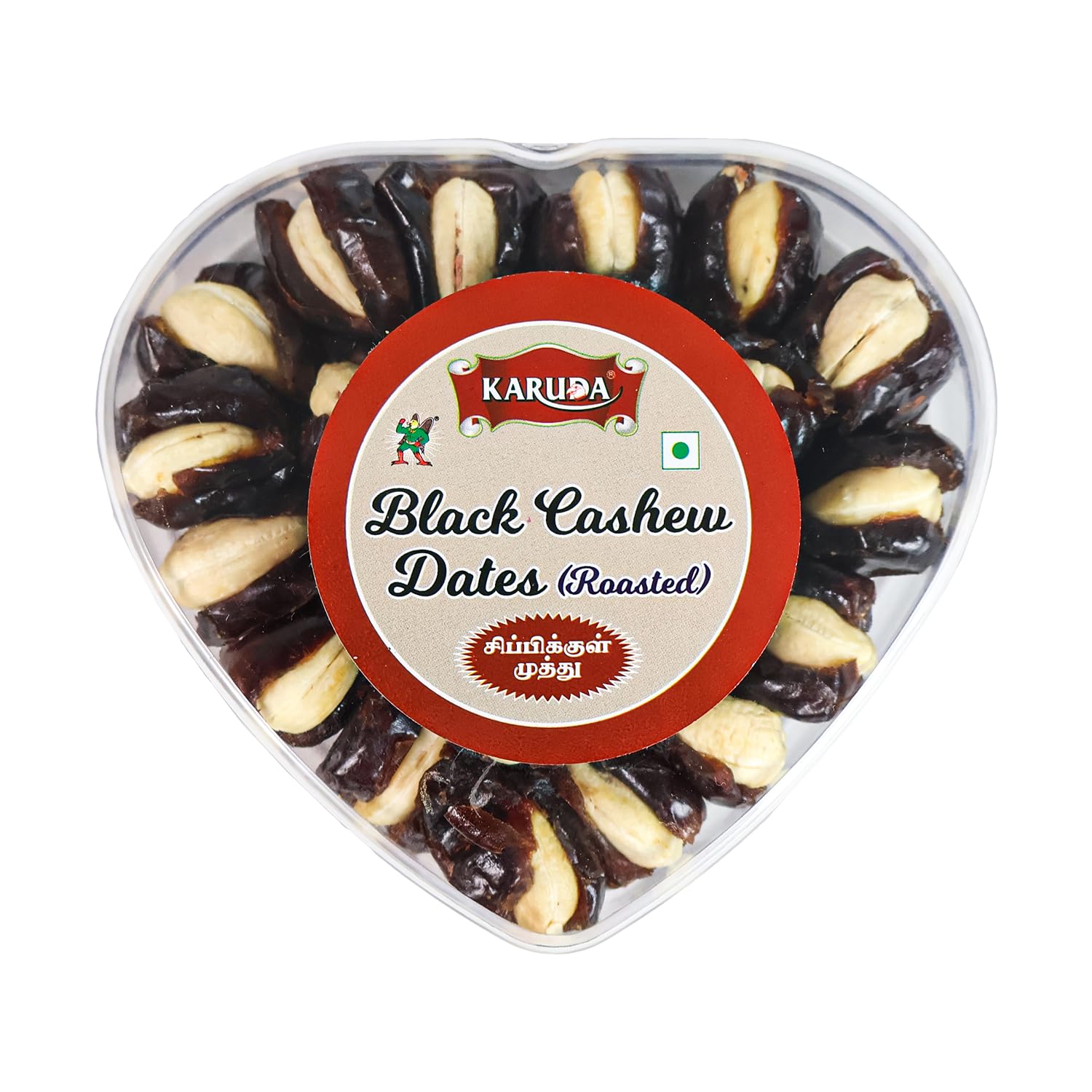 Karuda Premium Whole Cashew Nuts 150g Black Jar | Fresh & Crunchy Kaju | Protein Rich Healthy Dry Fruit Snack | Premium Quality Natural Cashews | Vegetarian | Ready to Eat-image-3