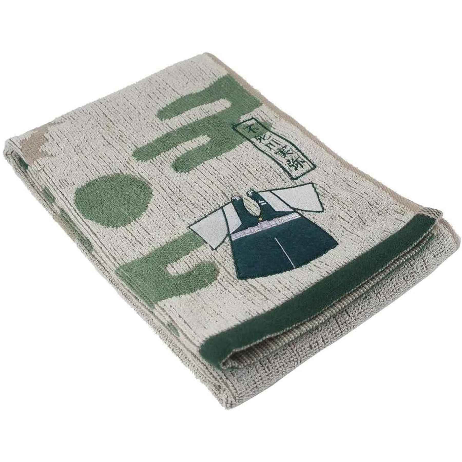 Amazon｜バンダイ(BANDAI) 鬼滅の刃 フェイスタオル 鬼滅の刃 不死川実