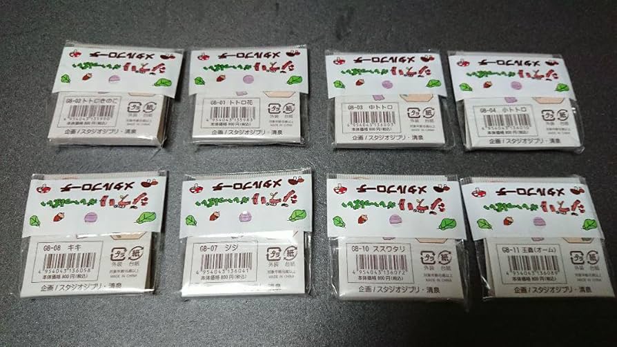 ジブリピンバッジセット額装 1998個限定 NO.0414 レアレトロ ジブリ