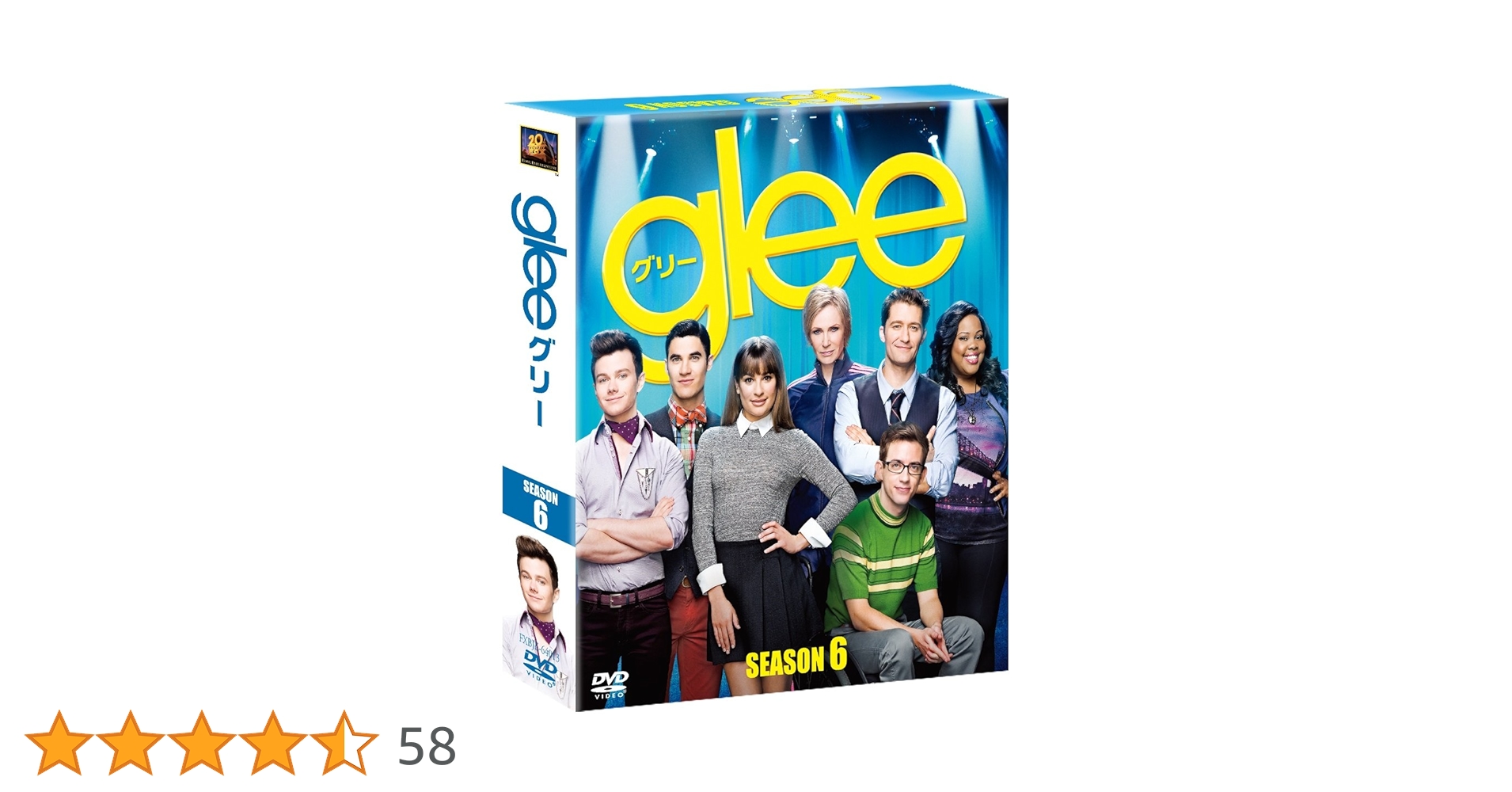 glee グリー DVDコレクターズBOX/シーズン1-6 Amazon.co.jp: glee