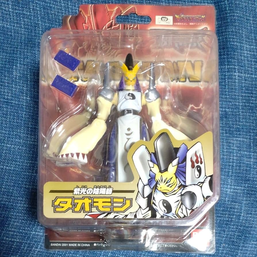 デジモン　D-Real タオモン　フィギュア Amazon.co.jp: Figure DReal Taomon Digimon Tamers : Hobbies