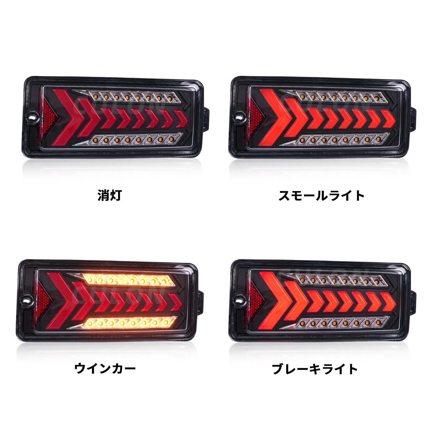 Amazon | ハイゼットジャンボ トラック テールランプS500P/S510P/S500